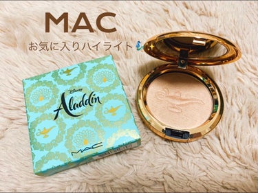 MAC x アラジン ブロンザー/M・A・C/シェーディングを使ったクチコミ（1枚目）