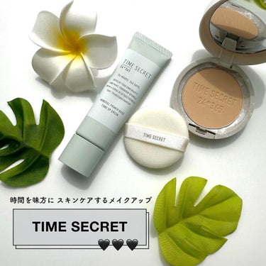 ミネラル 薬用プレストパウダー/TIME SECRET/プレストパウダーを使ったクチコミ（1枚目）