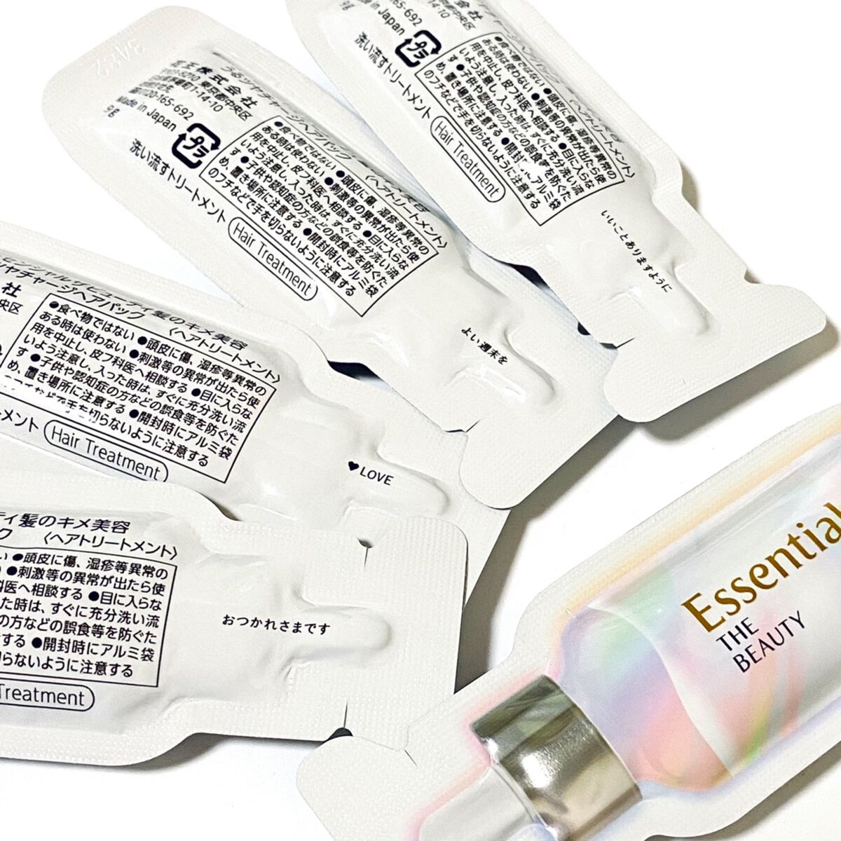 ザビューティ うるツヤチャージヘアパック/エッセンシャル/ヘアマスク・ヘアパックを使ったクチコミ(5枚目)