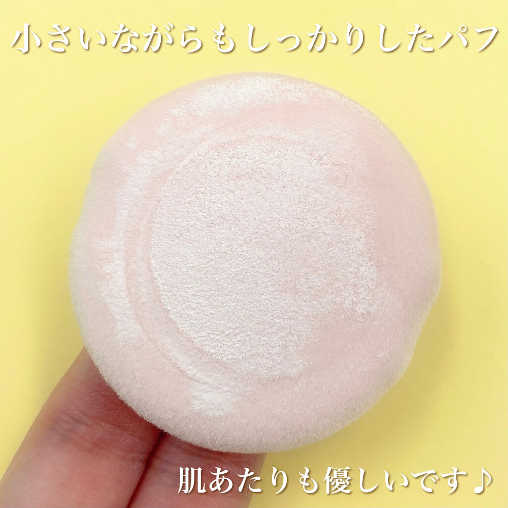 SOON+ プロバイオティクスミューンパウダー/soon＋/ルースパウダーを使ったクチコミ（3枚目）