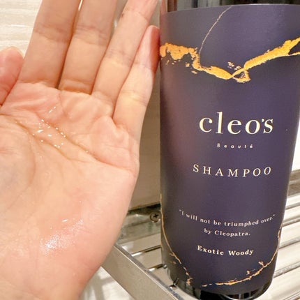 エクストラモイストシャンプー&リペアトリートメント/Cleo's Beauté/市販シャンプーを使ったクチコミ(2枚目)