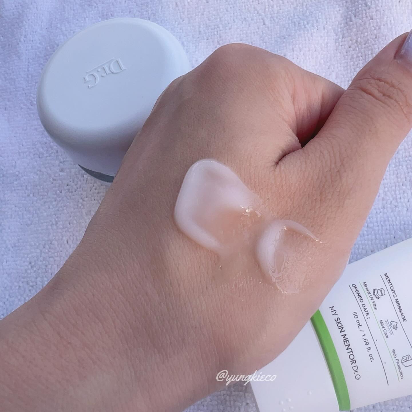 レッドブレミッシュ クリアスージングクリーム/Dr.G/フェイスクリームを使ったクチコミ（3枚目）