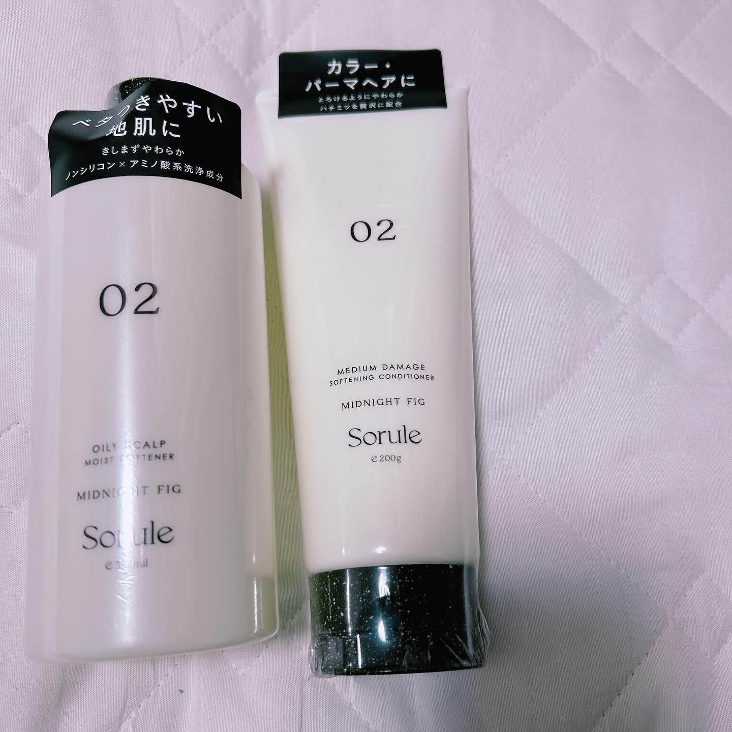 ソフニングコンディショナー 02ミディアムダメージ/Sorule/コンディショナー単品を使ったクチコミ（1枚目）