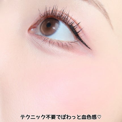 ハートポップブラッシャー/ETUDE/パウダーチークを使ったクチコミ(5枚目)