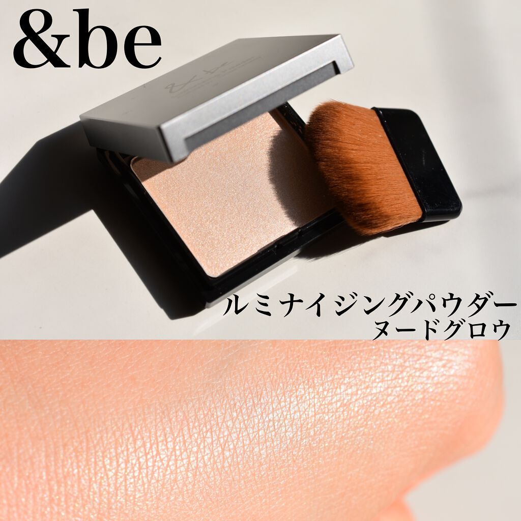 ニューデップスアイシャドウパレット/hince/アイシャドウパレットを使ったクチコミ(2枚目)