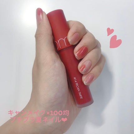 AC ネイルエナメル M/AC MAKEUP/マニキュアを使ったクチコミ(1枚目)