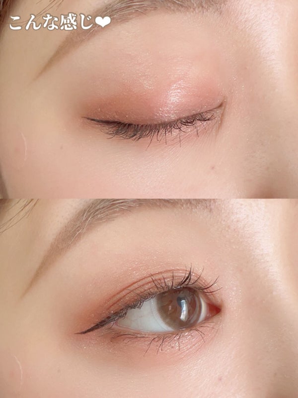 ベージュトーンアイシャドウ/CEZANNE/アイシャドウパレット by ごんす@YouTube始めました