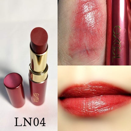 リップナイズド/excel/口紅を使ったクチコミ(2枚目)