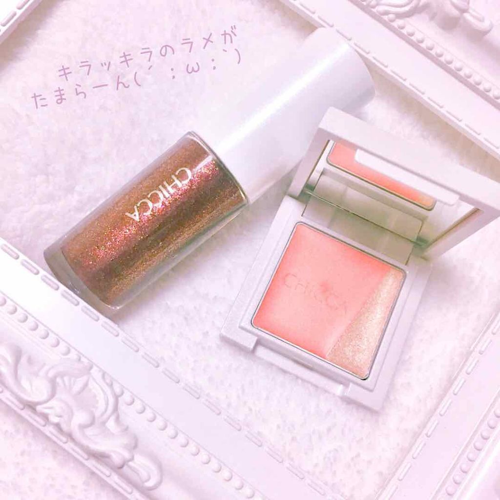 ニュアンスカラーリッド/CHICCA/化粧下地を使ったクチコミ（1枚目）