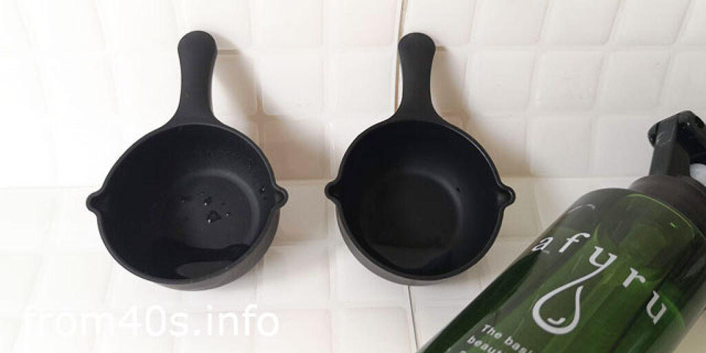 afuru クレンズミスト/afuru/その他洗顔料を使ったクチコミ（1枚目）