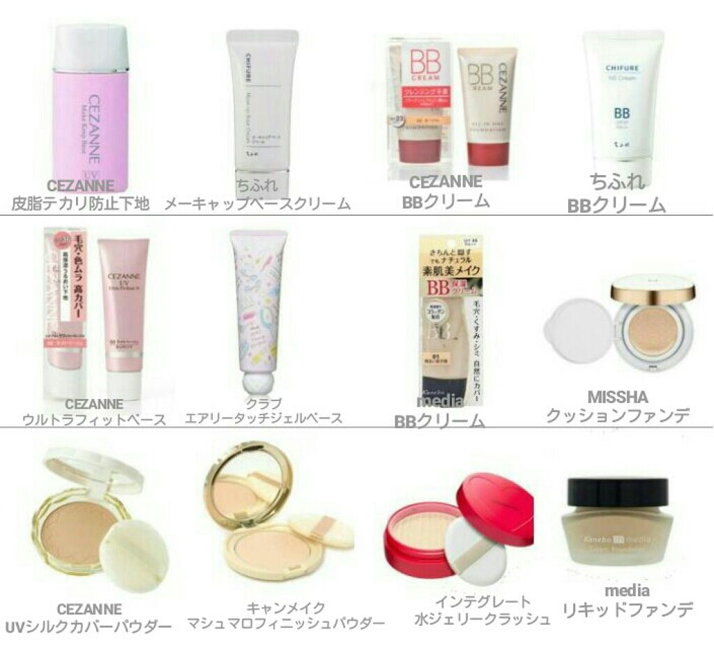 ãããŽððŒð¶ on LIPS ãâ²ã¯ããã«âŠâ³ãã®æ¥ããæ°çæŽ»ãå§ãŸããšããã®ã«ãã¡ã€ã¯ãªããŠ..ãïŒ2æç®ïŒ