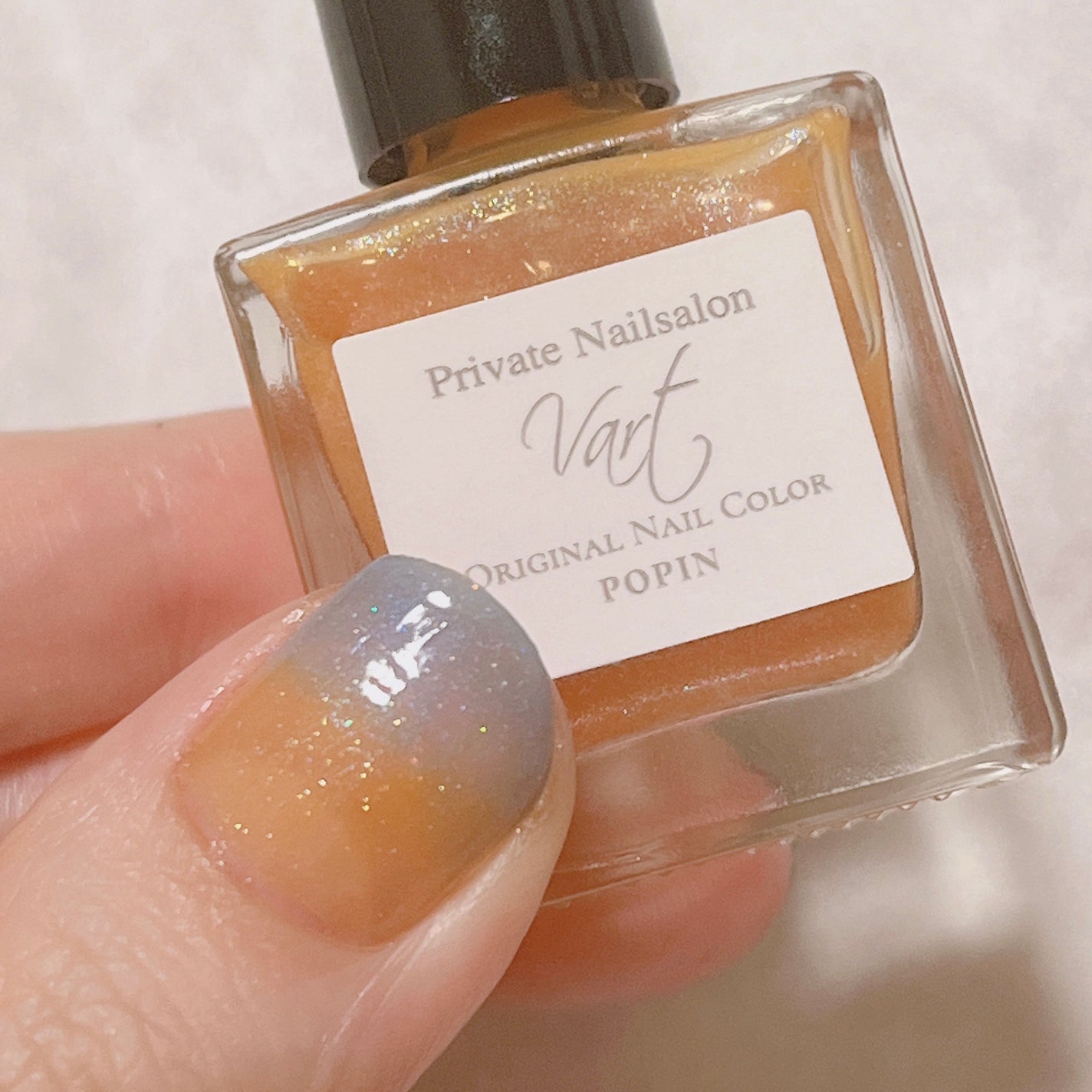 オサジ アップリフト ネイルカラー/OSAJI/マニキュアを使ったクチコミ(1枚目)