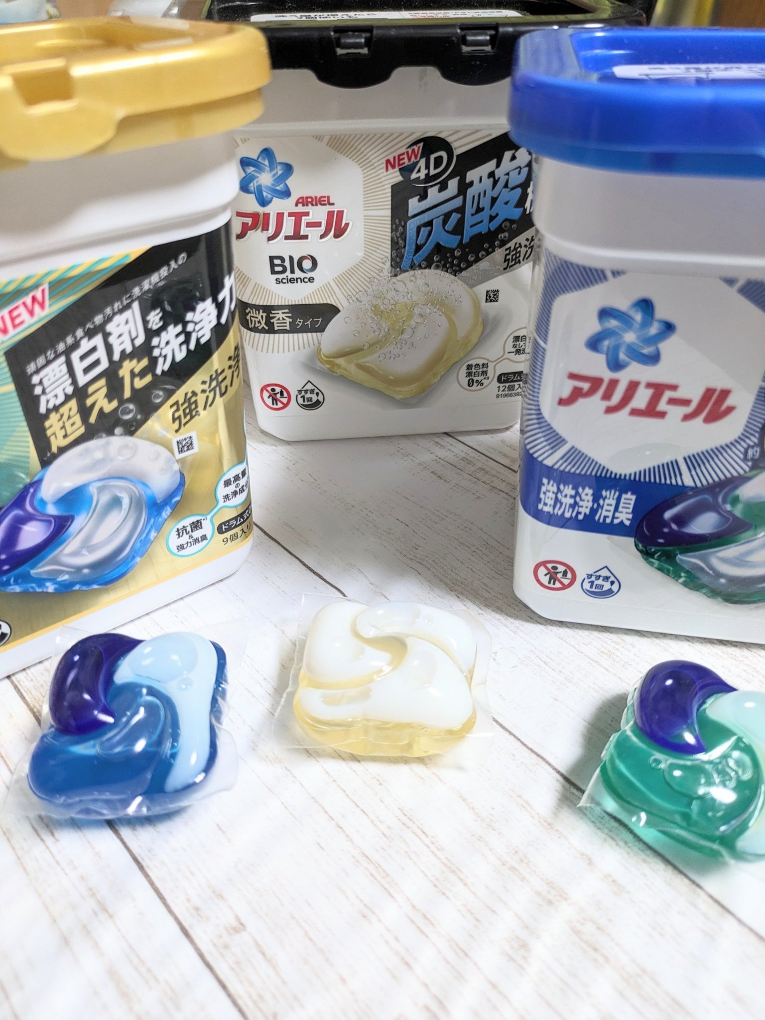 強洗浄力 ジェルボール 58個入り、合計24袋、1392個 強洗浄力 ジェルボール 58個入り、合計24袋、1392個