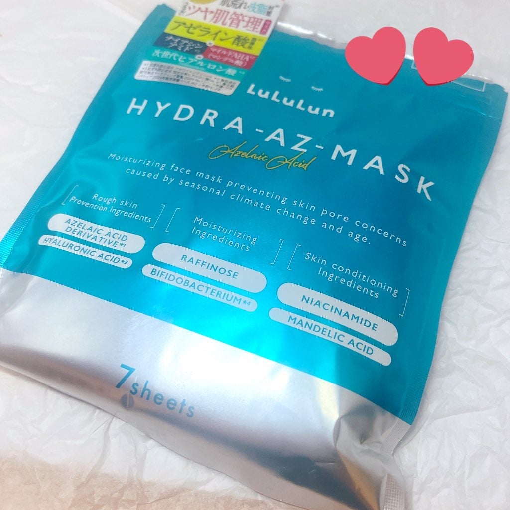 ルルルン ハイドラ AZ マスク/ルルルン/シートマスク・パックを使ったクチコミ(1枚目)