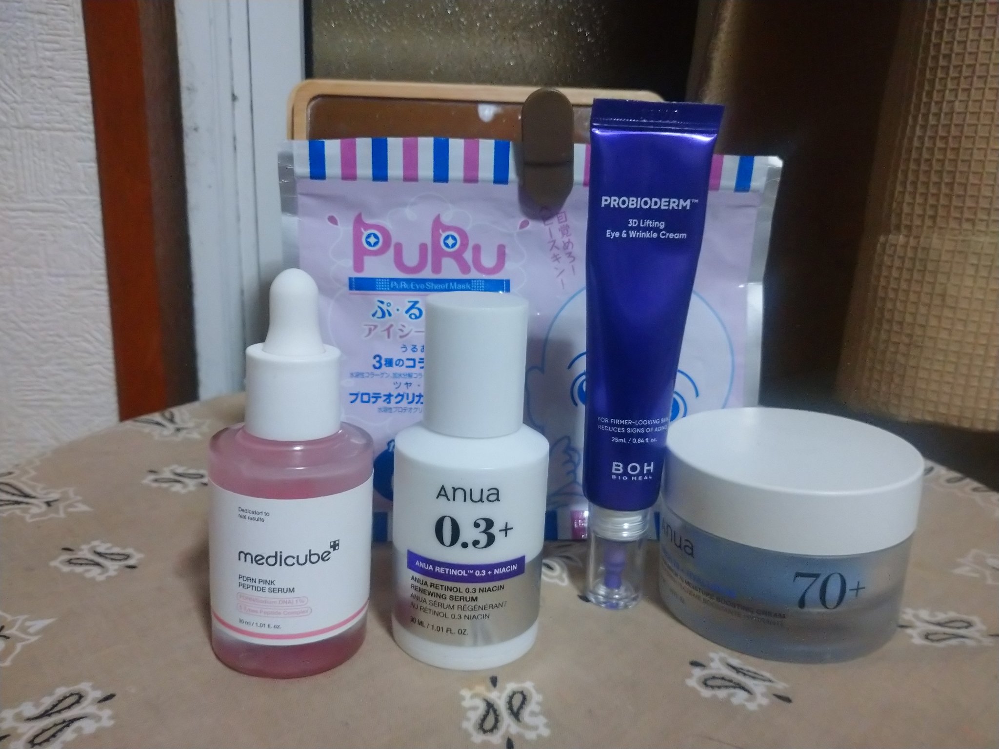 プロバイオダーム™3Dリフティングアイ＆リンクルクリーム/BIOHEAL BOH/その他スキンケアを使ったクチコミ（2枚目）