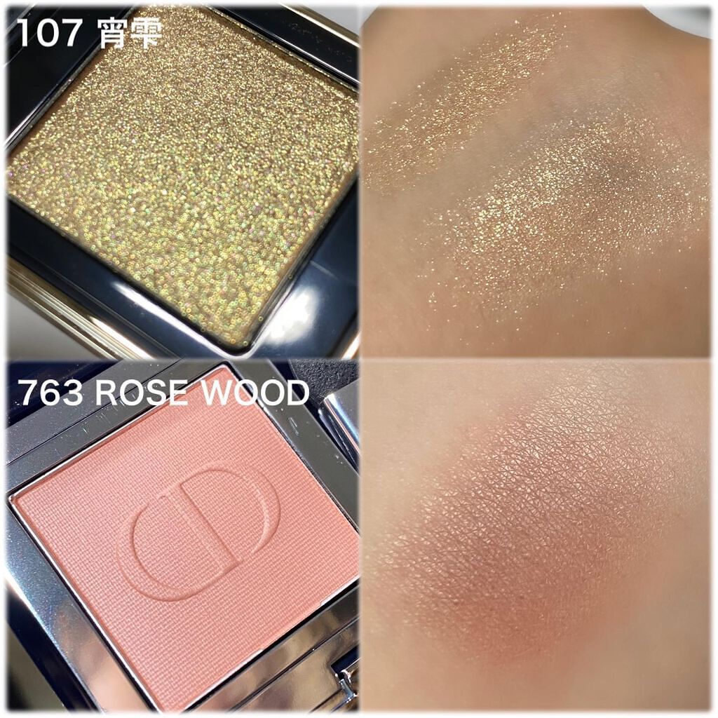 レ キャトル オンブル/CHANEL/アイシャドウパレットを使ったクチコミ(7枚目)