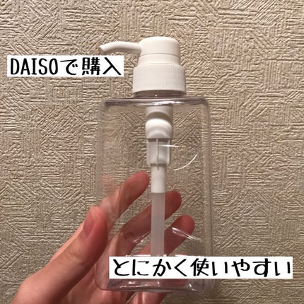 ウォッシャブル コールド クリーム/ちふれ/クレンジングクリームを使ったクチコミ(2枚目)