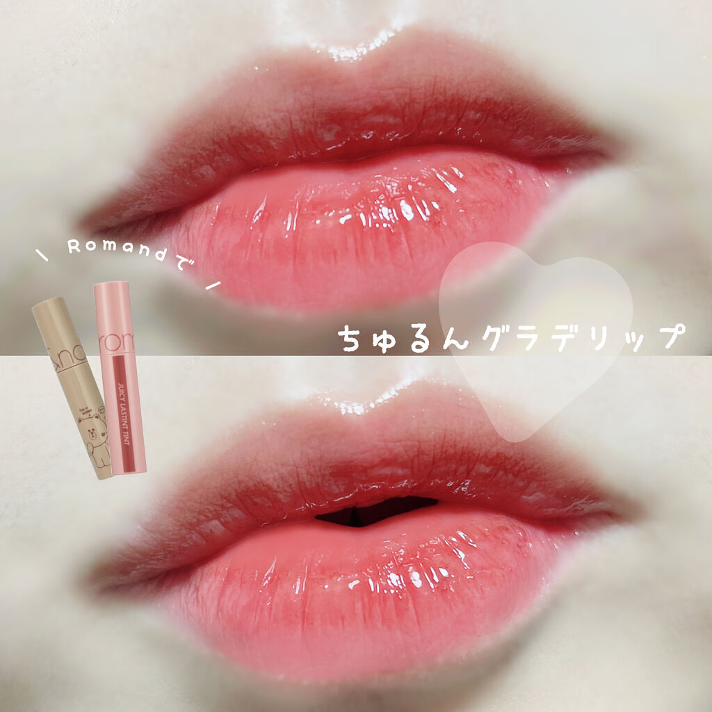 LINE FRIENDS EDITION/rom&nd/メイクアップキットを使ったクチコミ（1枚目）