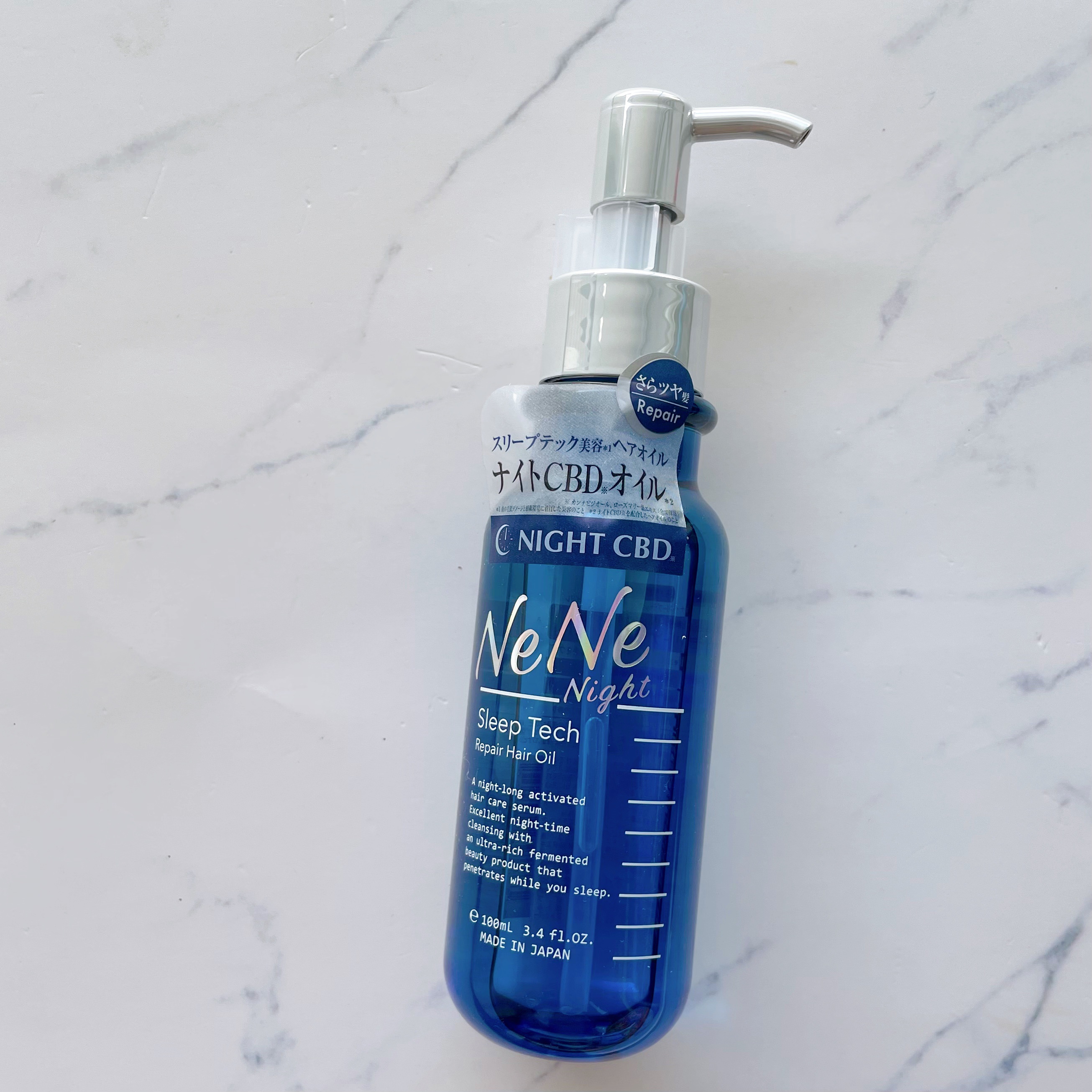 スリープテック リペア ヘアオイル/NeNe Night/ヘアオイルを使ったクチコミ（2枚目）