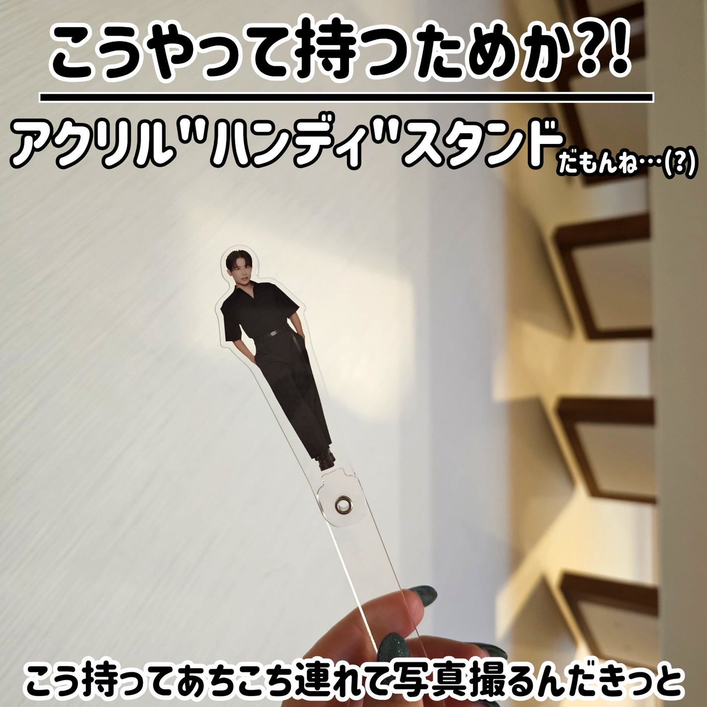 11 on LIPS 「【※ほぼ雑談回 黒船ならぬ黒箱に乗ってやってきたあのお方をレビ..」(9枚目)