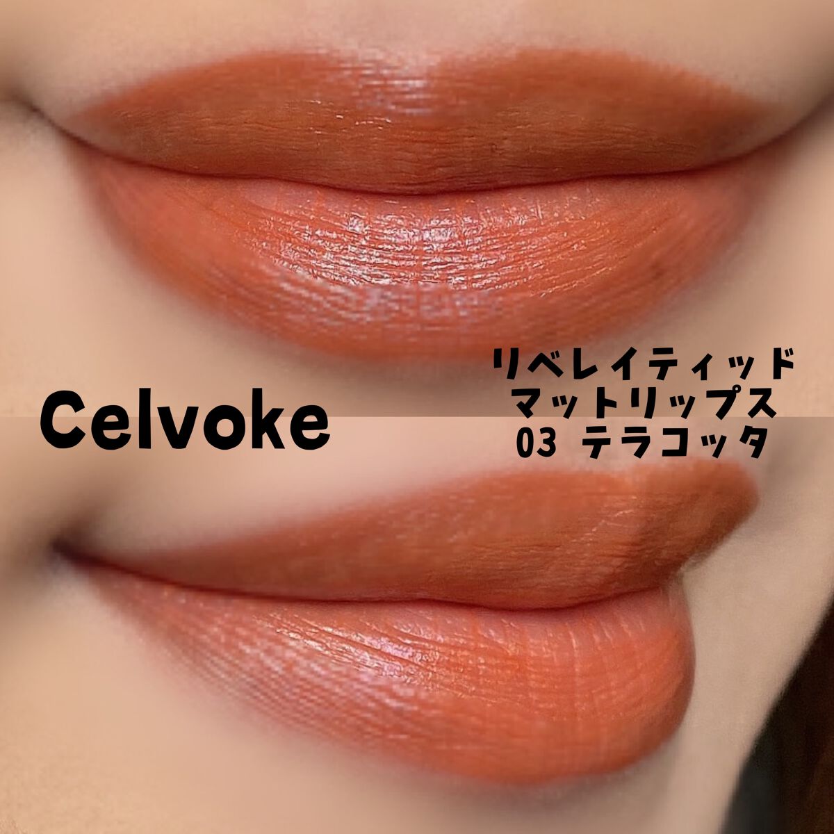 プットオンアハッピーフェイス ティンティド モイスチュアライザー/Awake/CCクリームを使ったクチコミ（2枚目）