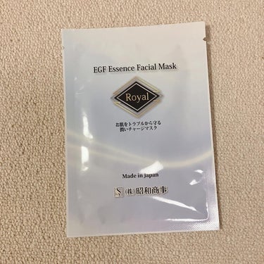 Royal Facial Mask ローヤル シートマスク トライアルセット 5枚/昭和商事/シートマスク・パックを使ったクチコミ（1枚目）
