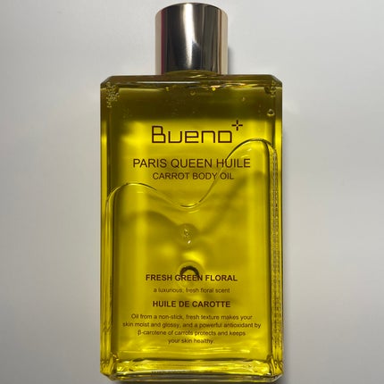 パリクイーンユイル キャロット ボディオイル /BUENO/ボディパウダーを使ったクチコミ(8枚目)
