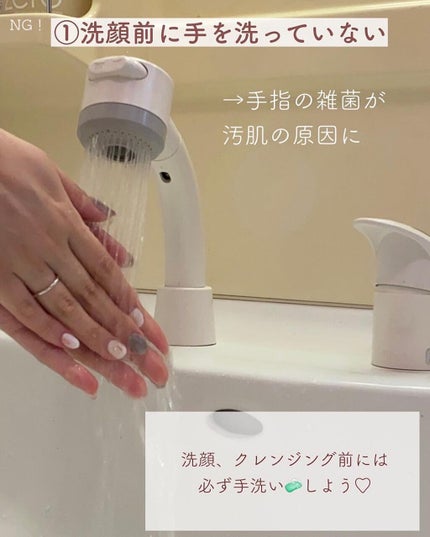 を使ったクチコミ(2枚目)