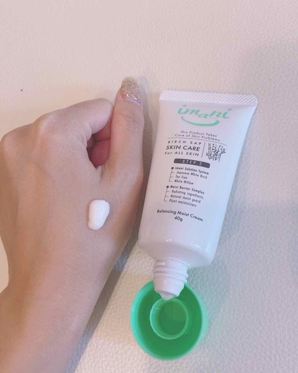 イマニ バランシングモイストクリーム/imani/フェイスクリームを使ったクチコミ（2枚目）