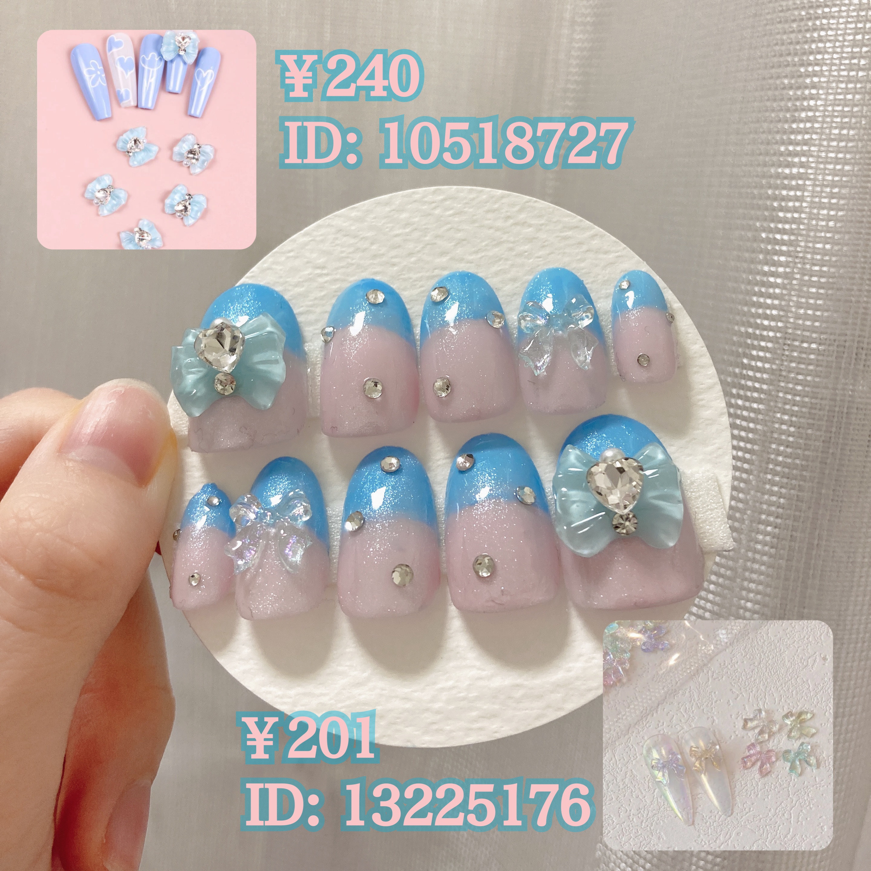 ピンクとブルーの2色ネイル


使用したもの
100均
♡ダイソー 25ミルクピンク
♡セリア Milky BLUE
♡CanDoラメパール
♡セリア トップコート

scene
♡大きいリボン ID 10518727
♡小さいリボン ID
