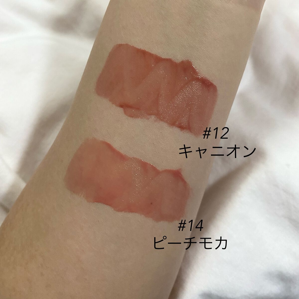 デュイフルウォーターティント/rom&nd/リップティントを使ったクチコミ（3枚目）