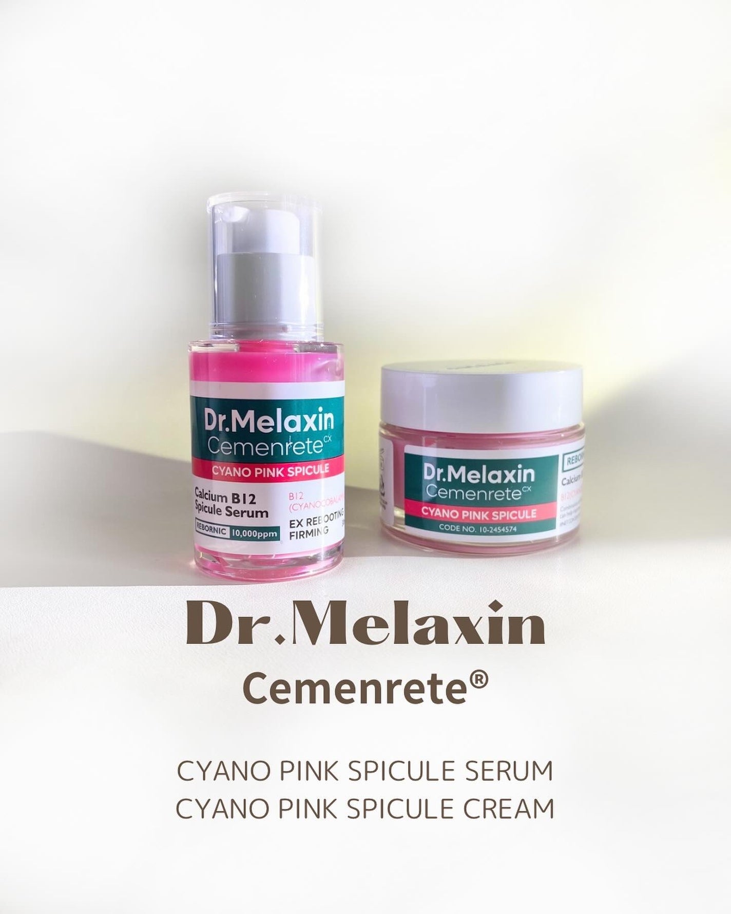 セメンリトシアノ ピンクスピキュールセラム/Dr.Melaxin/美容液を使ったクチコミ(1枚目)