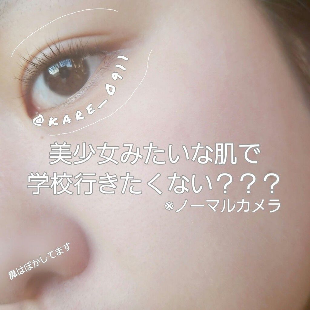 ノーセバム ミネラルパウダー/innisfree/ルースパウダーを使ったクチコミ(1枚目)