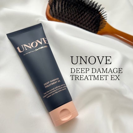 ディープダメージトリートメントEX/UNOVE/洗い流すヘアトリートメントを使ったクチコミ(4枚目)