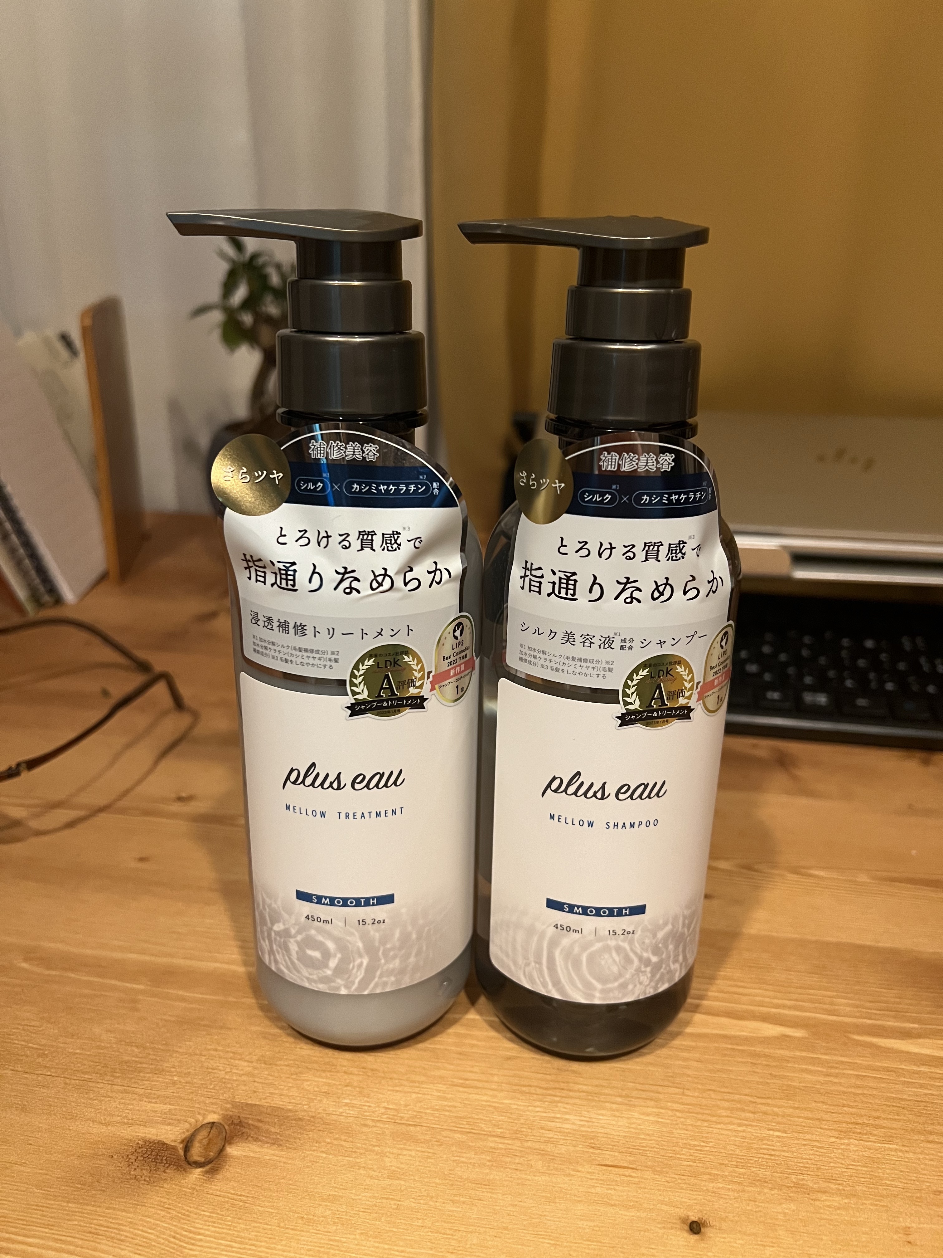 メロウシャンプー/メロウトリートメント/plus eau/市販シャンプーを使ったクチコミ（1枚目）