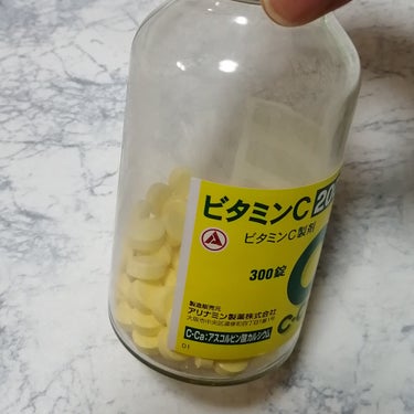 武田薬品工業 ビタミンC「2000」のクチコミ「ビタミンC「2000」
飲み終わりました♪

広告の品ということで特価になっていてさらにクーポ.....」（2枚目）