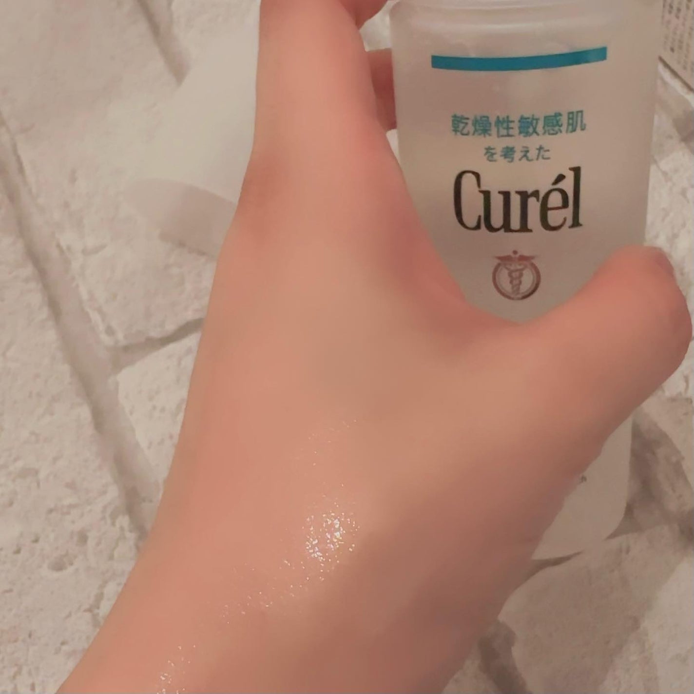 潤浸保湿 化粧水 III とてもしっとり/キュレル/化粧水を使ったクチコミ(4枚目)