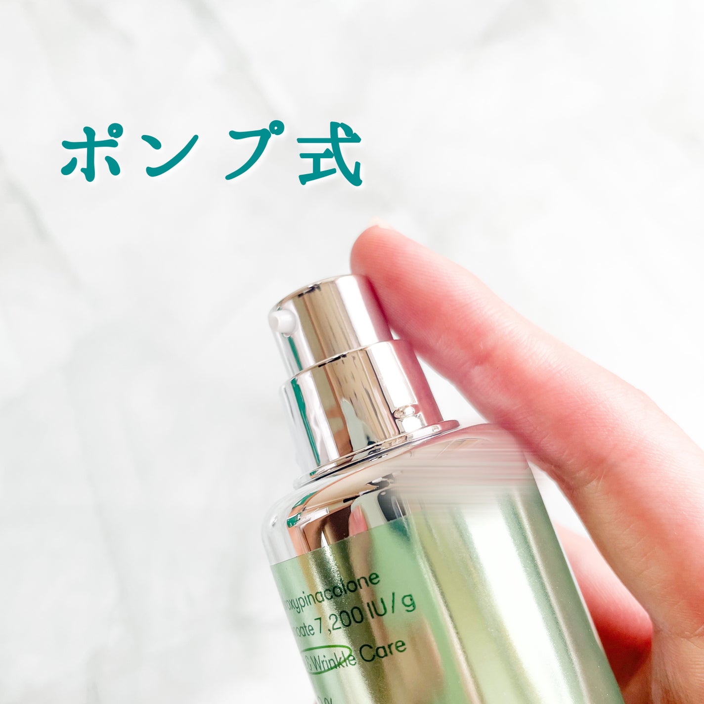 neco. on LIPS 「VTの新作レチノールCICARETI-AESSENCE0.30..」(2枚目)