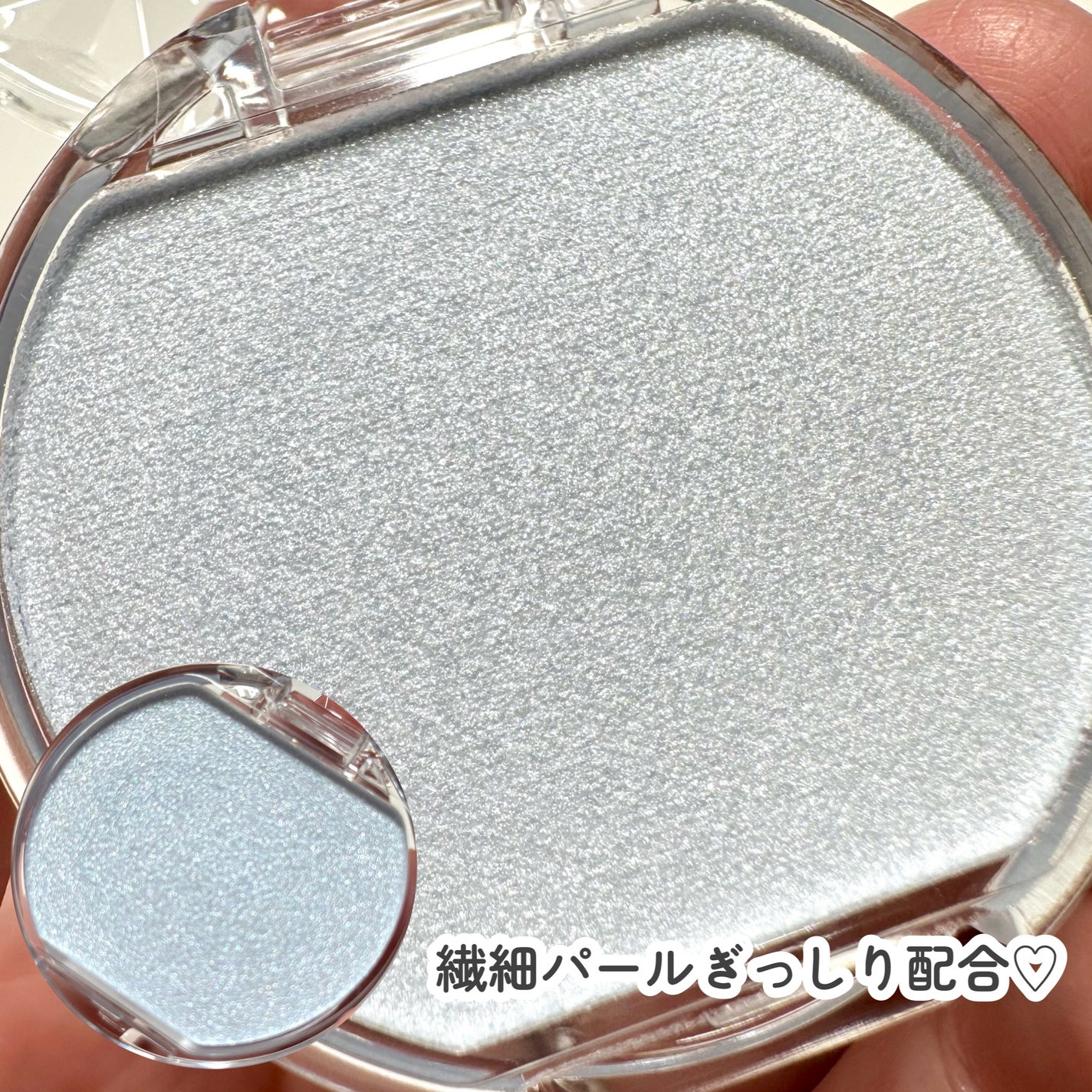 むにゅっとハイライター/キャンメイク/クリームハイライトを使ったクチコミ(3枚目)