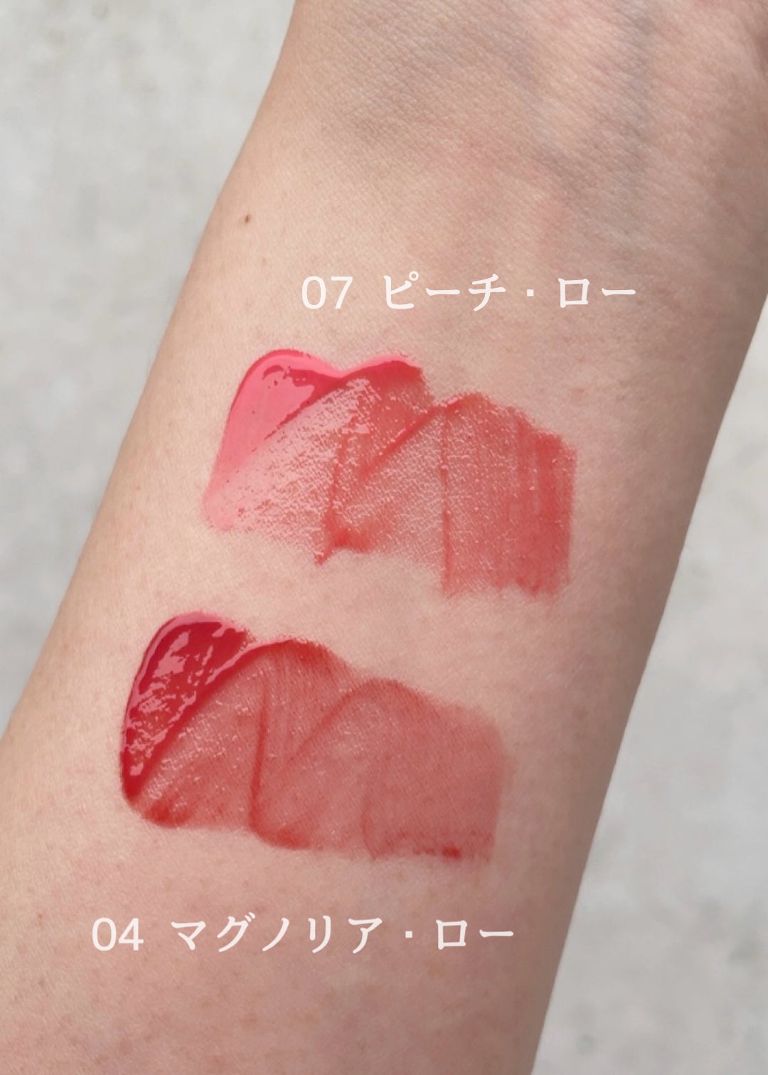 ローティント/BBIA/リップティントを使ったクチコミ(5枚目)