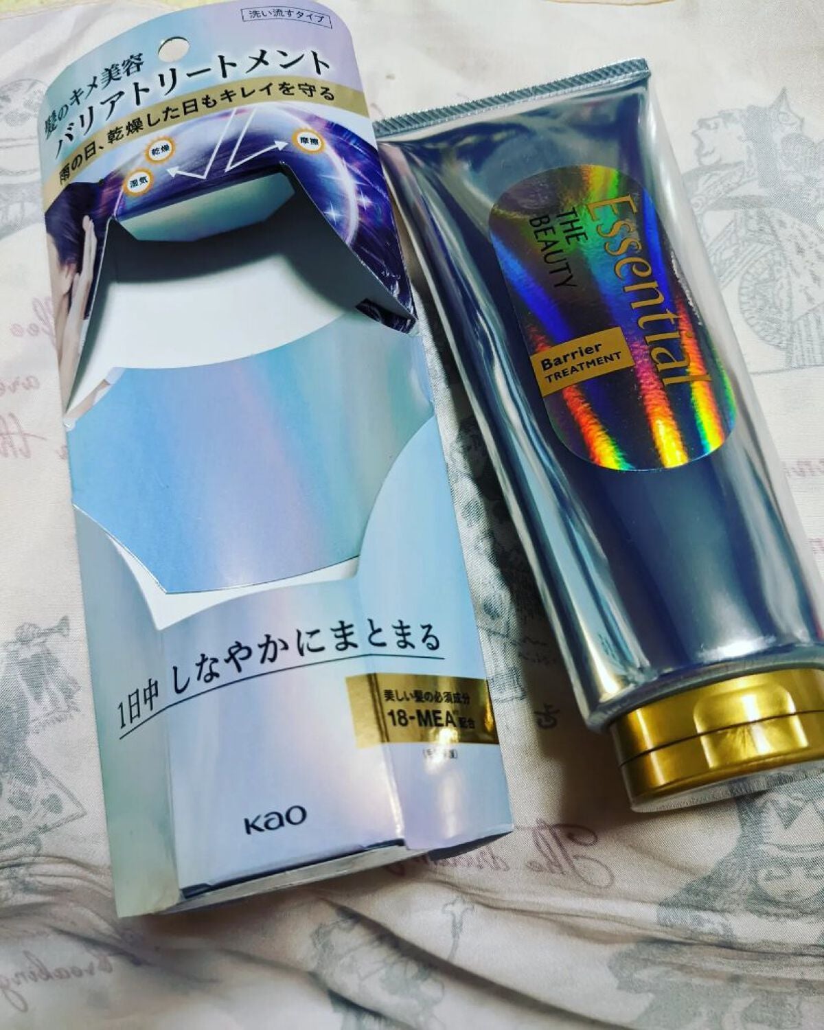 髪のキメ美容バリアトリートメント/エッセンシャル/洗い流すヘアトリートメントを使ったクチコミ(1枚目)