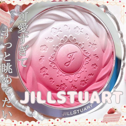 ジルスチュアート パステルペタル ブラッシュ/JILL STUART/パウダーチークを使ったクチコミ(1枚目)