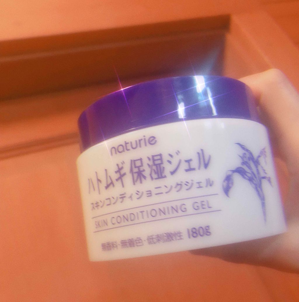 あかれな on LIPS 「ジェル美容液寝る前にジェルを塗ってジェルパックしながら寝ると次..」(1枚目)