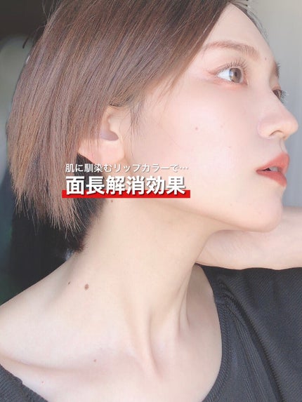 EYE OPENING LINER/UZU BY FLOWFUSHI/アイライナーを使ったクチコミ(7枚目)