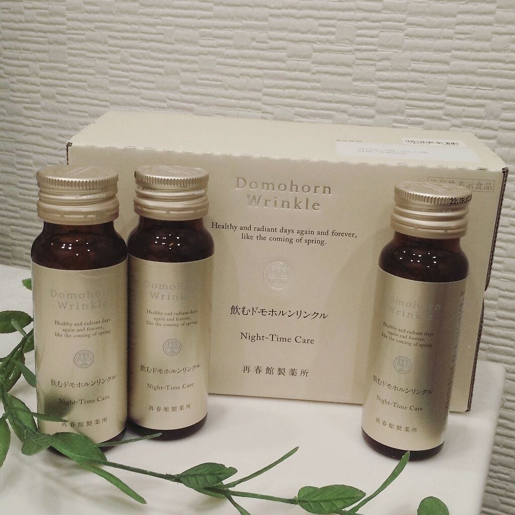 飲むドモホルンリンクル/ドモホルンリンクル/健康サプリメントを使ったクチコミ(1枚目)
