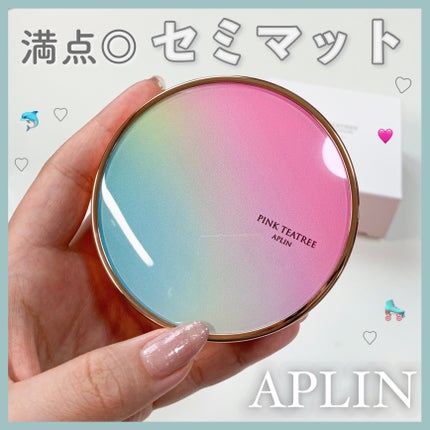 ピンクティーツリーカバークッション/APLIN/クッションファンデーションを使ったクチコミ(1枚目)