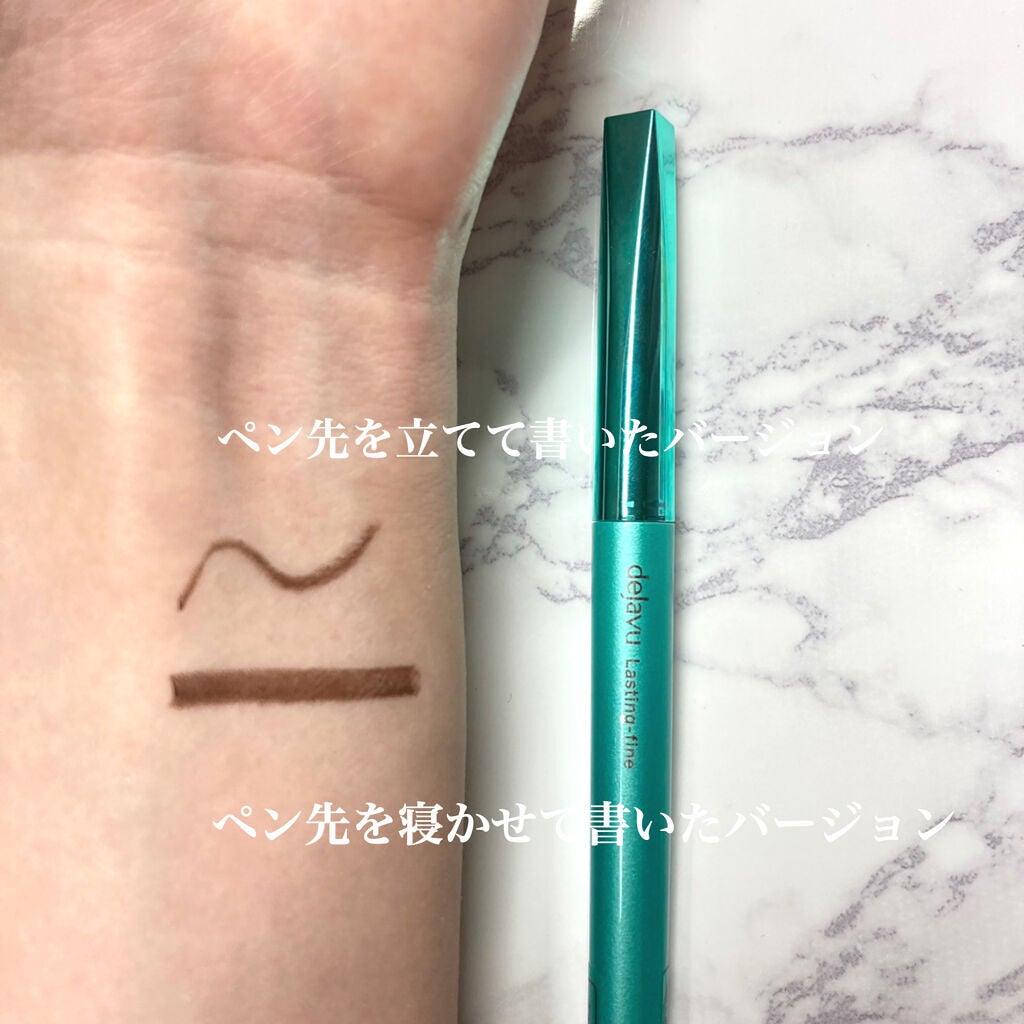 「密着アイライナー」クリームペンシル/デジャヴュ/ペンシルアイライナーを使ったクチコミ(3枚目)