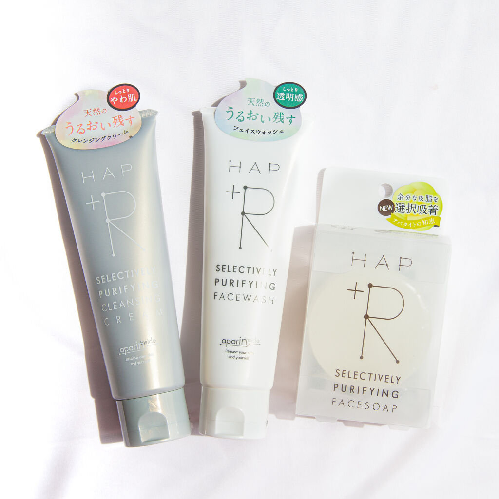 クレンジングクリーム/HAP＋R/クレンジングクリームを使ったクチコミ（1枚目）