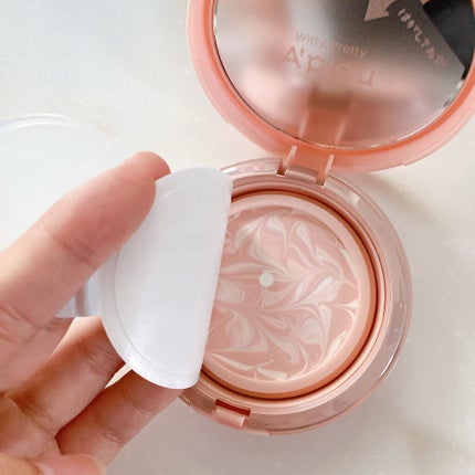 ジューシーパン スキンケアプライマー/A’pieu/化粧下地を使ったクチコミ(4枚目)