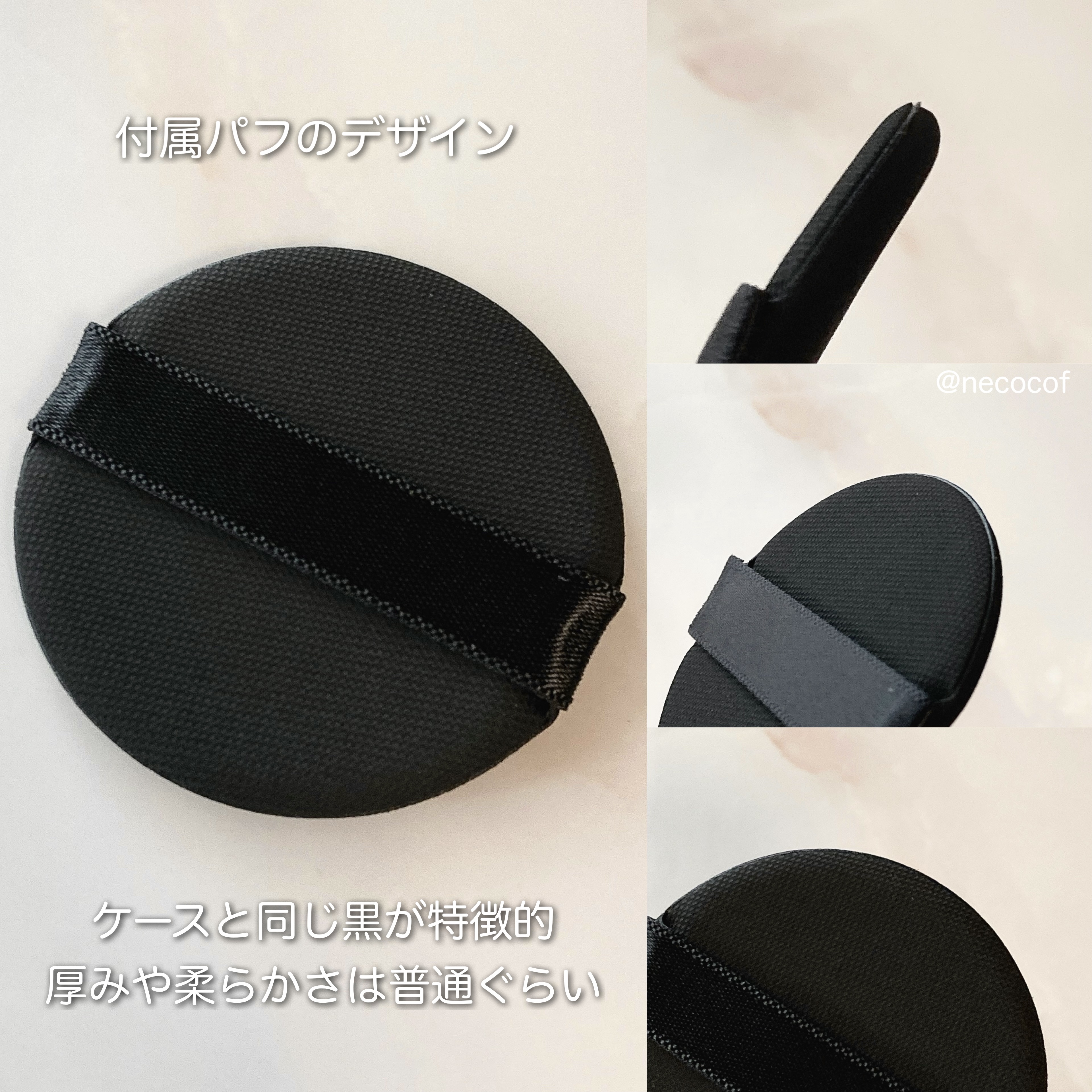 ケイト カラー＆カバークッション 限定セット 01 フェアピンク(レフィル10g・ケース付き)/KATE/クッションファンデーションを使ったクチコミ（3枚目）